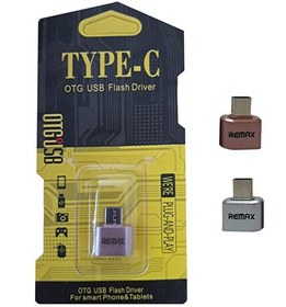 تصویر تبدیل OTG ریمکس USB To Type-C ا REMAX OTG USB To Type-C Converter REMAX OTG USB To Type-C Converter