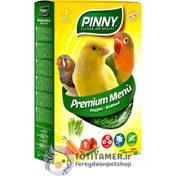 تصویر خوراک سبزیجات نرم پینتا ایتالیا پرندگان – PINNY - Pineta Veggies 