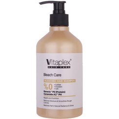 تصویر شامپو فاقد سولفات مناسب مو دکلره شده حجم 500 میلی لیتر ویتاپلکس Vitaplex Sulfate Free Bleach Care Hair Shampoo 500 ml