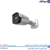 تصویر دوربین مدار بسته 5 مگاپیکسل سیماران مدل SM-CVM518A 