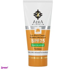 تصویر کرم ضد آفتاب آدرا (Adra) مدل Green tea extract با SPF 25 بی رنگ حجم 100 میلی‌ لیتر 