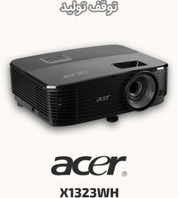 تصویر ویدئو پروژکتور ایسر مدل X1323WH ا acer X1323WH Video Projector acer X1323WH Video Projector