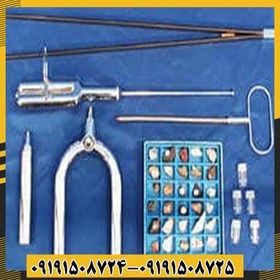 تصویر ردیاب آنتنی PMR3 