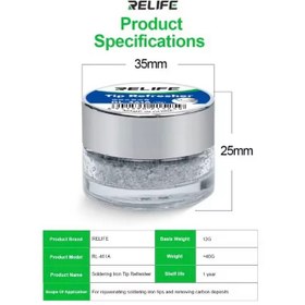 تصویر ترمیم کننده نوک هویه RELIFE RL-461A 