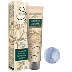 تصویر رنگ مو بدون آمونیاک سلوم شماره S1 حجم 120 میل رنگ نقرآبی 