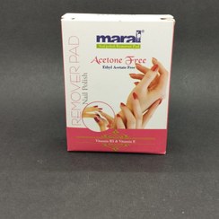 تصویر پد لاک پاک کن مارال (Maral) مدل M1221 بسته 5 عددی 