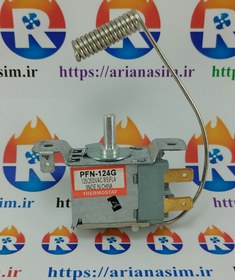 تصویر ترموستات فریزری PFN-124G از نوع رانکو RANCO مدل PFN-124G THERMOSTAT PFN-124G