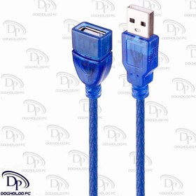 تصویر کابل افزایش طول USB شیلد دار رویال طول 50 سانتی متر 