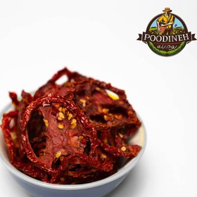 تصویر گوجه خشک 220 گرمی 