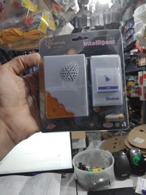 تصویر زنگ بی سیم شهاب درجه یک 