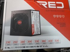 تصویر منبع تغذیه کامپیوتر REDMAX 230W 