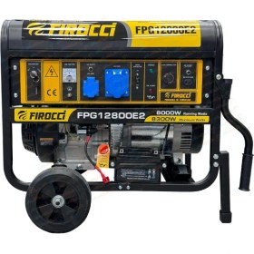 تصویر موتوربرق بنزینی فیروچی 8/5 کیلووات مدل FPG12800E2 Firocci Generator