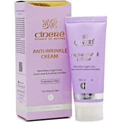 تصویر کرم ضد چروک مخصوص افرد بالای 40 سال سینره/CINERE 