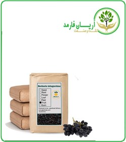 تصویر زرشک کوهی خشک فله 