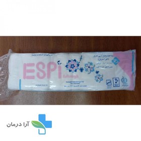 تصویر پنبه 100 گرمی 