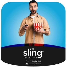 تصویر خرید اکانت Sling TV اسلینگ تی وی (تحویل سریع) 