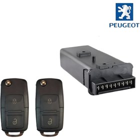 تصویر کیت ،ریموت فابریکی پژو ۲ریموت 