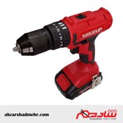 تصویر دریل شارژی 18 ولت وایزاپ 171402 18 wiseup rechargeable drill 171402