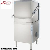 تصویر ماشین ظرفشویی صنعتی الکترولوکس 1200 بشقاب 