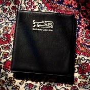 تصویر آلبوم اسکناس کلکسیونرشو collectorsho-banknote-album