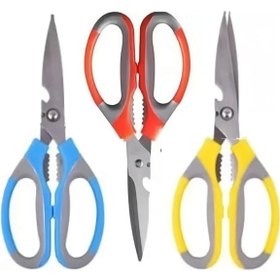 تصویر قیچی مرغ Savoy 