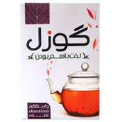 تصویر چایی عطری گوزل 