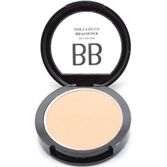 تصویر پنکیک بی بی فارماسی FARMASi BB Powder