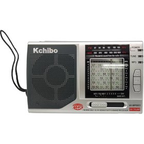 تصویر رادیو کاچیبو مدل KK-MP9803 
