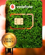 تصویر سیم کارت فیزیکی بین المللی دائمی ودافون Vodafone UK به همراه 5 پوند شارژ اولیه (بدون باندل پیش فرض-طلایی)- سیم کارت بین المللی-کد 044 