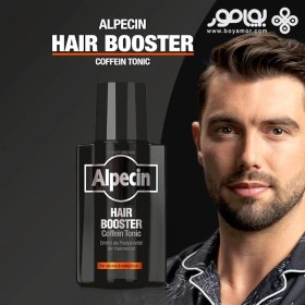 تصویر تونیک تقویت مو آلپسین مدل COFFEIN HAIR BOOSTER حجم 200 میل ALPECIN COFFEIN HAIR BOOSTER HAIR TONIC