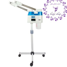 تصویر دستگاه بوخور آرایشگاهی دولول اوزون دار دیجیتالی 