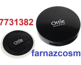 تصویر پنکک اوتی شماره 07 و 06 Ottie Silky Touch Compact Powder 07 & 06