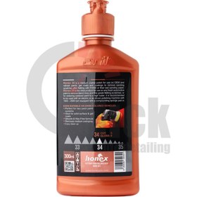 تصویر پولیش متوسط هانکس Honex Fast Cutting Rubbing Compound 34 