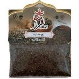 تصویر زیره سیاه افراس - 50 گرم 
