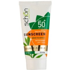 تصویر کرم ضد آفتاب دابل شیلد شون SPF +50 مدل چای سبز فاقد چربی 50میل - رنگی Schon Sunscreen Cream SPF50+ Oil Free 50ml