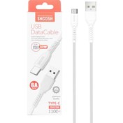 تصویر توربو شارژ مدل SH33W برند SHOOSH 