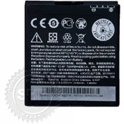 تصویر باتری HTC DESIRE 700 / DESIRE 601 / BM65100 