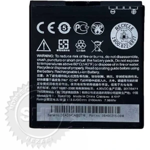 تصویر فروشگاه قطعات موبایل اس اچ آر