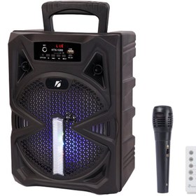 تصویر اسپیکر شارژی مدل KTX-1300 KTX-1300 model rechargeable speaker