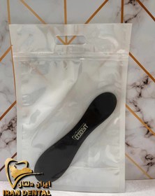 تصویر کنتراستر عکاسی - مدل دو Photo contraster