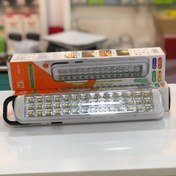 تصویر چراغ اضطراری شارژی مدل HG-714 