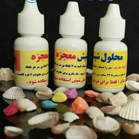 تصویر قطره شپش اصل(بدون نیاز به آبکشی و بستن سر با روسری) 