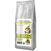 تصویر غذای درشت میکس میوه جات سبزیجات مخصوص پرندگان زینتی برند آوس تروپیکن برزیل 