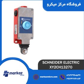 تصویر میکروسوئیچ اشنایدر تله مکانیک مدل XY2CH13270 