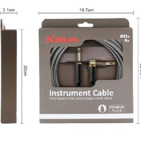 تصویر کابل ویدرام و پرکاشن الکترونیکی برند کرلین سری Kirlin Cable IWB-202BEGL 3M-GA 