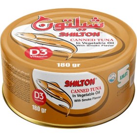 تصویر تن ماهی شیلتون دودی 