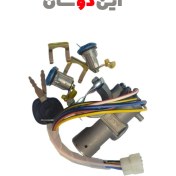 تصویر قفل و سوییچ کامل مزدا وانت 