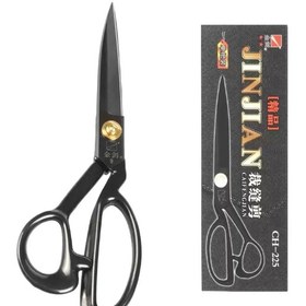 تصویر قیچی جین جیان سایز 9 