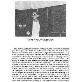 تصویر خرید و دانلود نسخه کامل کتاب Honorary issue of Duke mathematical journal 