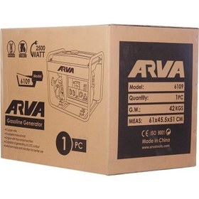 تصویر موتور برق 2500 وات آروا مدل 6109 Arva 6109 generator